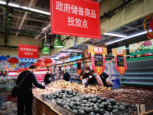 青島農(nóng)副產(chǎn)品供應(yīng)充足，食品銷售價(jià)格保持穩(wěn)定