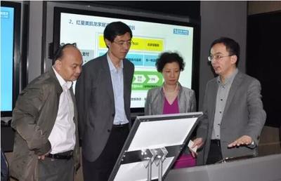 商務(wù)部副司長耿洪洲高度評價紅星美凱龍家居流通4.0 推動國內(nèi)貿(mào)易創(chuàng)新升級