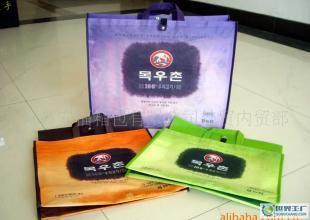 無紡布編織布禮品袋 環(huán)保時(shí)尚的禮品包裝選擇