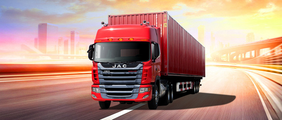 海晨股份成立新物流公司，拓展國內(nèi)貿(mào)易業(yè)務(wù)