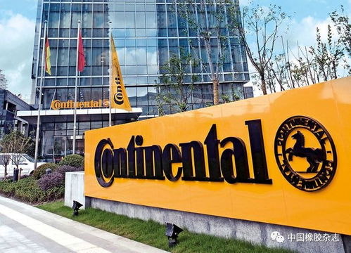 大陸馬牌檢測(cè)能力達(dá)萬(wàn)條，強(qiáng)化貨物與技術(shù)進(jìn)出口競(jìng)爭(zhēng)力